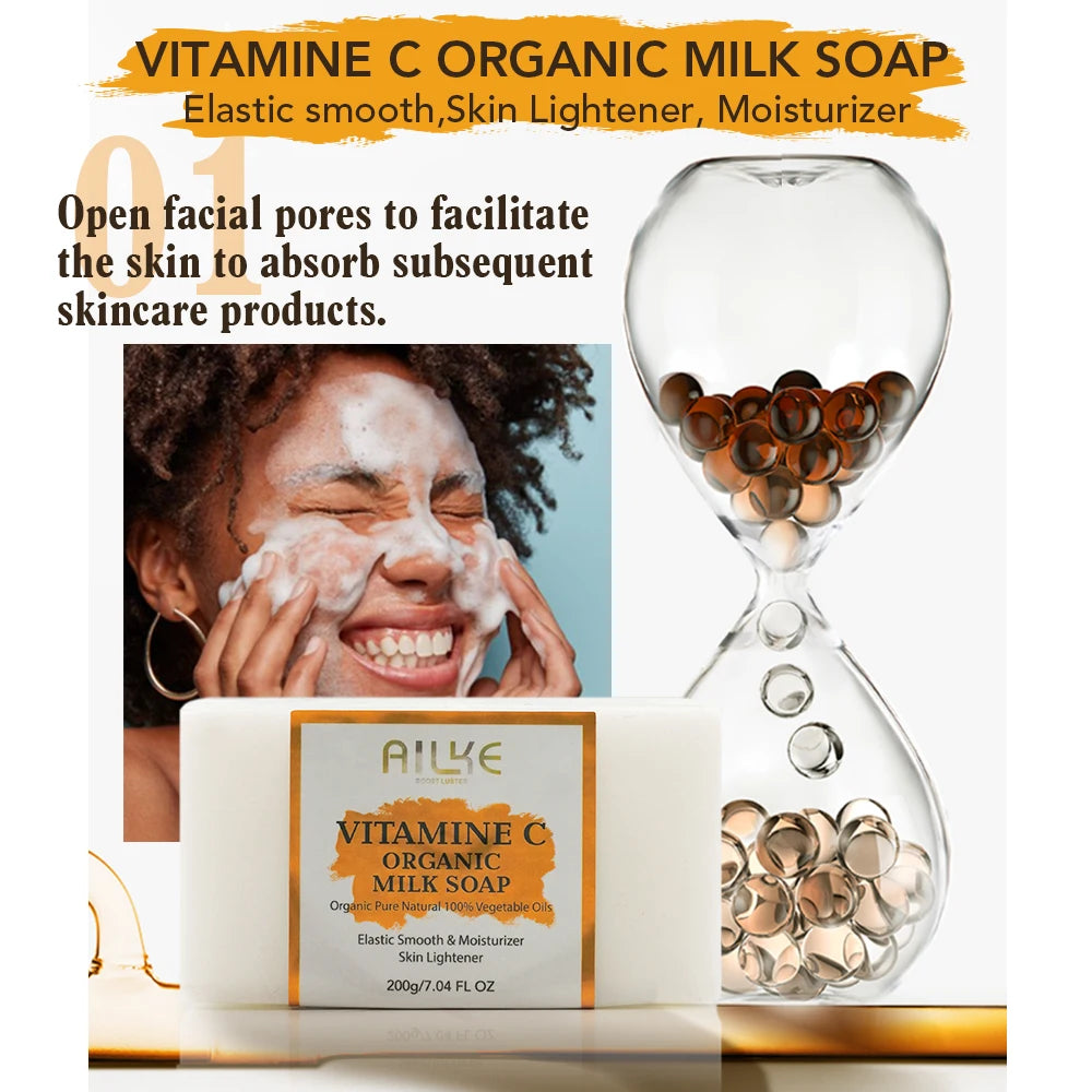 AILKE Vitamin C Skin Care Kit With Body Lotion And Serum