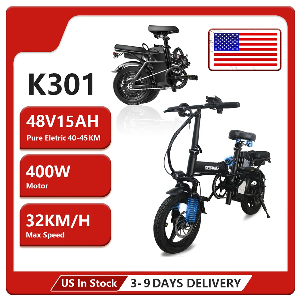 Folding Ebike 48V 15AH Electric Bike For Adults 400W Max Speed 32KM/H 14 Inch Tire City Electric Bicycle