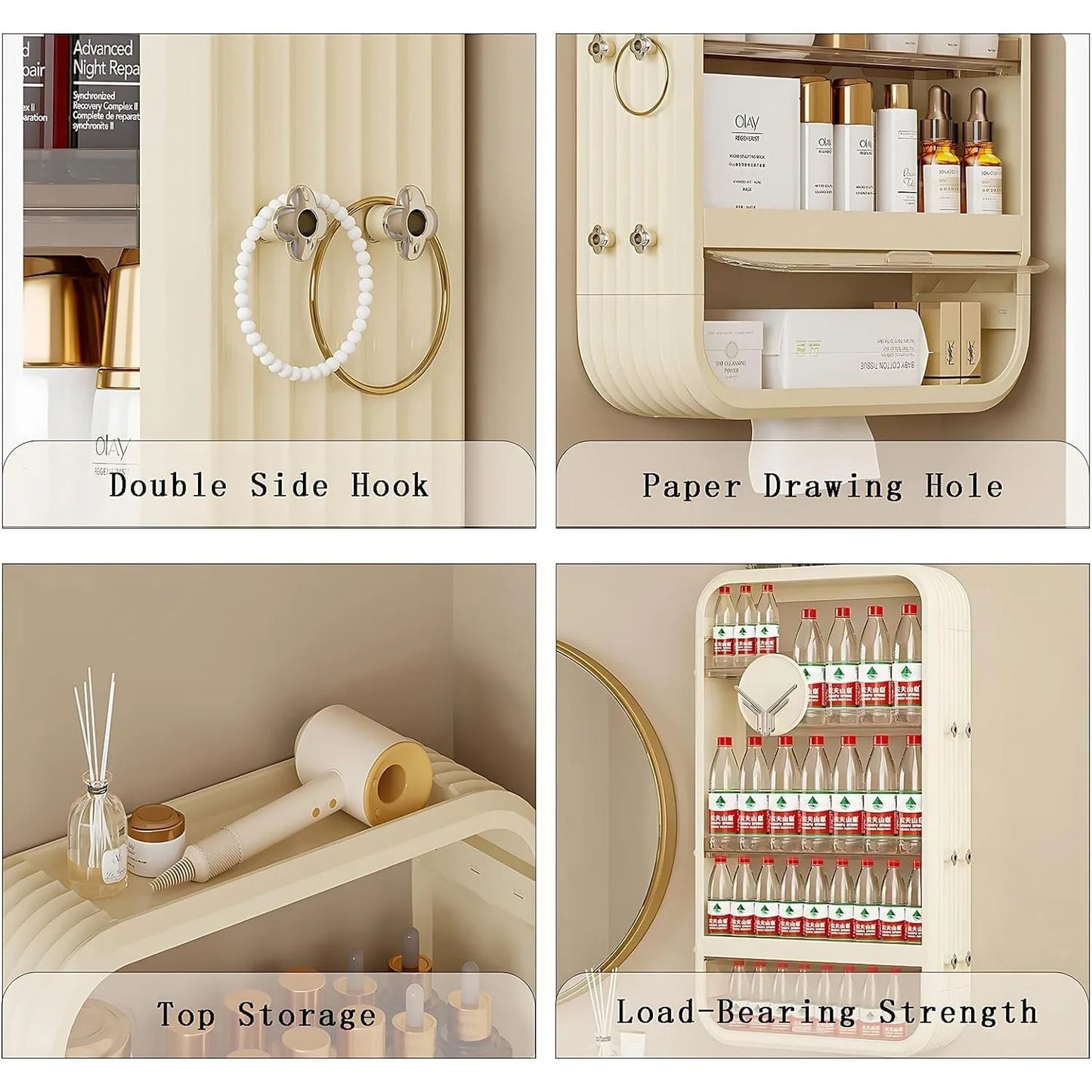Wall Mount Makeup Organizer Four Tier Adhesive Shelf