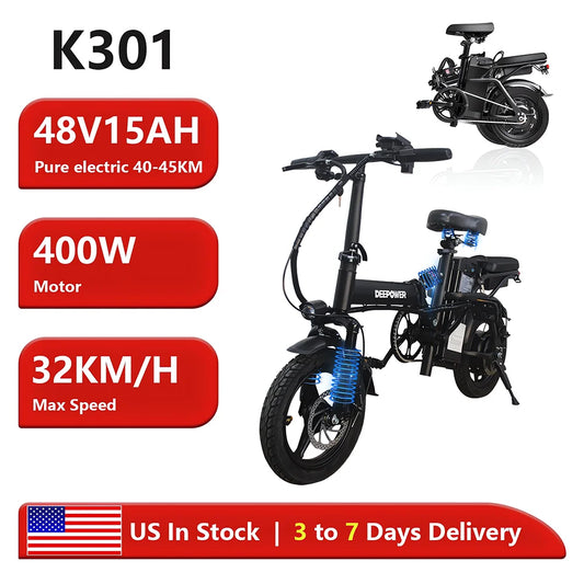 Folding Ebike 48V 15AH Electric Bike For Adults 400W Max Speed 32KM/H 14 Inch Tire City Electric Bicycle